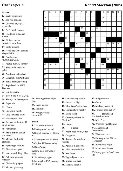 new york times daily crossword puzzle.